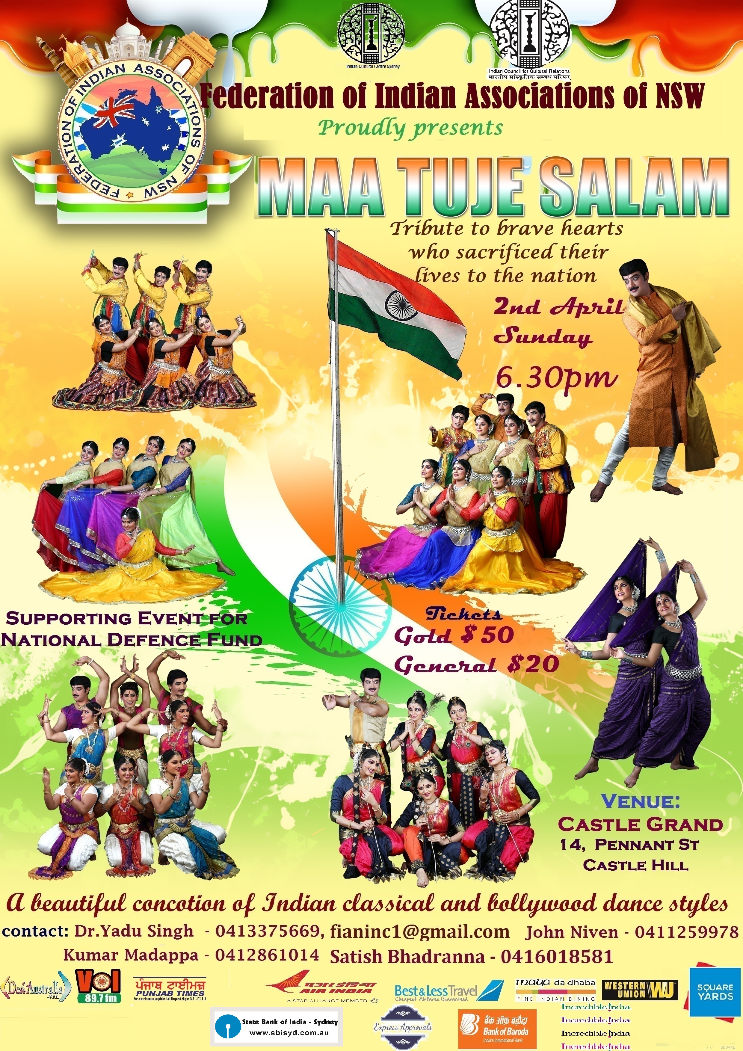 Maa Thuje Salaam R Final.jpg