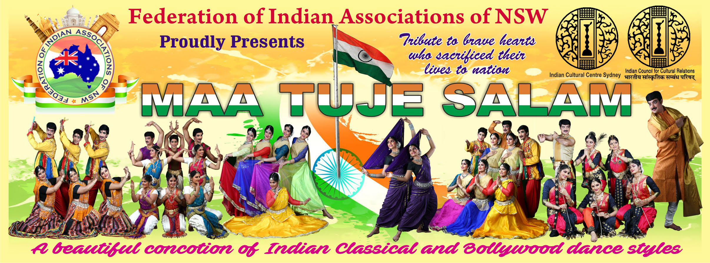 Maa Tuje Salaam FB.png