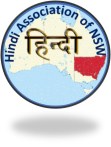 Hindi Association of NSW